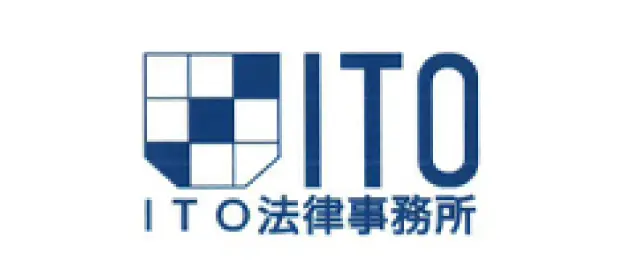 ITO法律事務所